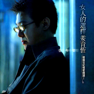 16位妓女撒尿视频大全
