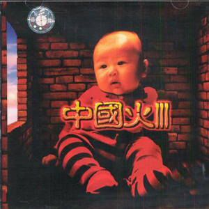 16位妓女撒尿视频大全
