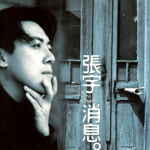 16位妓女撒尿视频大全
