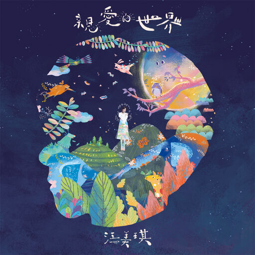 16位妓女撒尿视频大全
